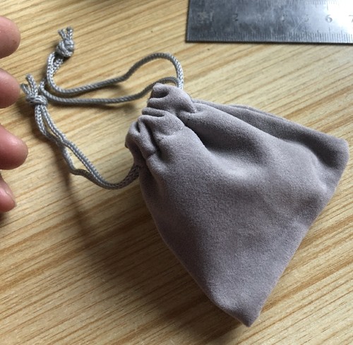 移动电源硬盘数码收纳包束口袋