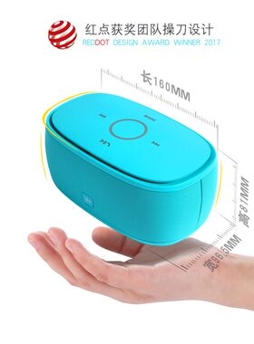 金冠K5S蓝牙音响插卡音箱