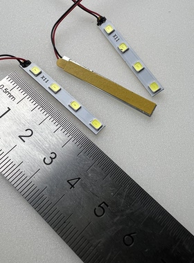 DIY用配件 4颗LED灯珠USB 5V铝基板灯条灯珠白光高亮LED光源