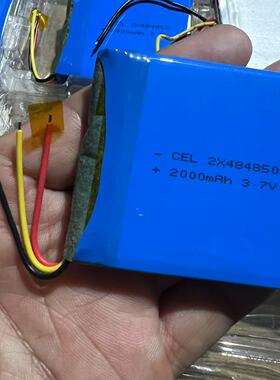 聚合物锂电池3.7V软包2000mah带三条线蓝牙音行GPS定位仪 484850