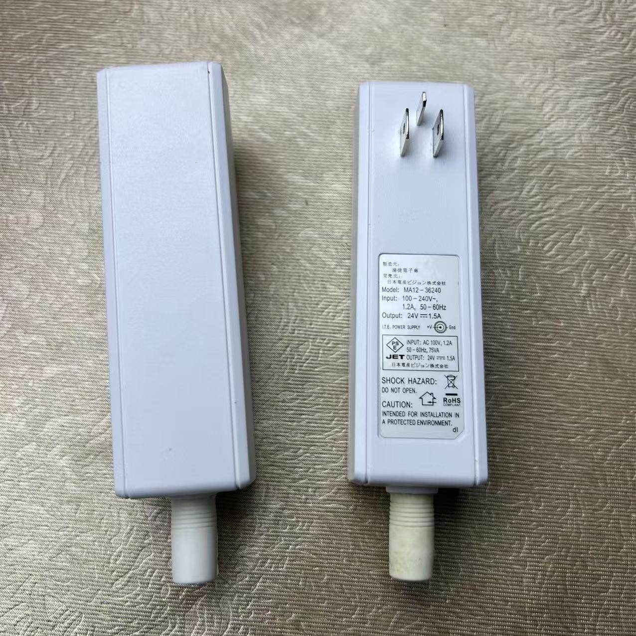 日本汤捷电源适配器24V 1.5A开关适配器水泵机饮水机DC55*21母头