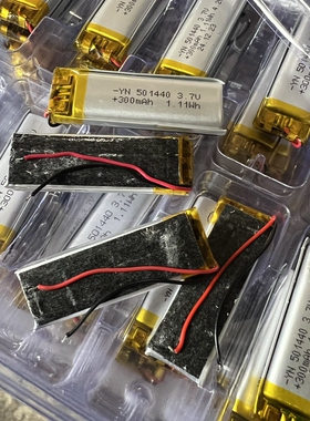 拆机的3.7V聚合物锂电池300mah蓝牙TWS耳机充电仓挂脖耳机501440