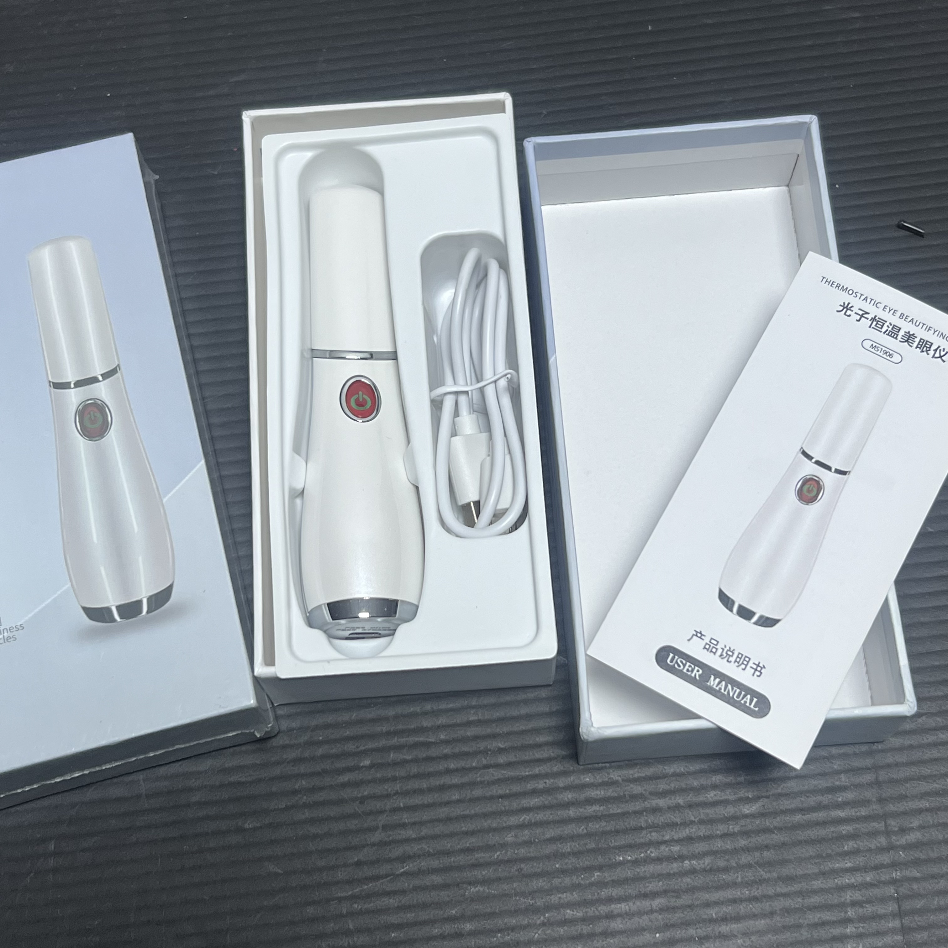 特价美眼仪热敷眼部按摩仪棒眼袋黑眼圈美颜仪眼部震动棒美容仪器