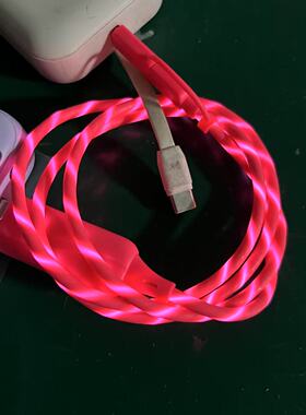 5A超级快充TYPE-C和MICRO USB二合一流光数据线适用华为安卓小米Typec快充发光氛围灯充电器线 跑马灯