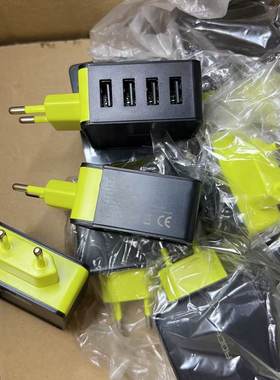 手机充电器大功率20W多口充电器适用水果华为充电插头4个USB口