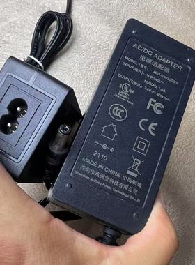 数字功放24V 4A电源JBL Harman音响电源适配器水泵机饮水机美甲机