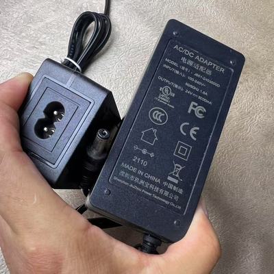 数字功放24V 4A电源JBL Harman音响电源适配器水泵机饮水机美甲机