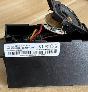 DIY用强磁喇叭 原IBM电脑音箱internal speaker ask020音箱带功放