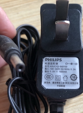 飞利浦适配器 KTEC冠德5V2A电源适配器网络电视盒5V2A头3.5mm插头