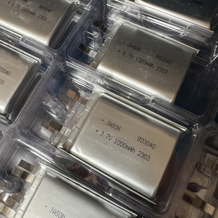 3.7V软包聚合物电芯锂电池行车记录仪蓝牙音箱1000mAh规格803040