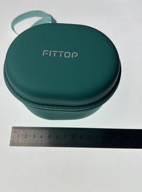 原FITTOP产品的收纳盒耳机包充电器器数据线电器数码产品收纳包包