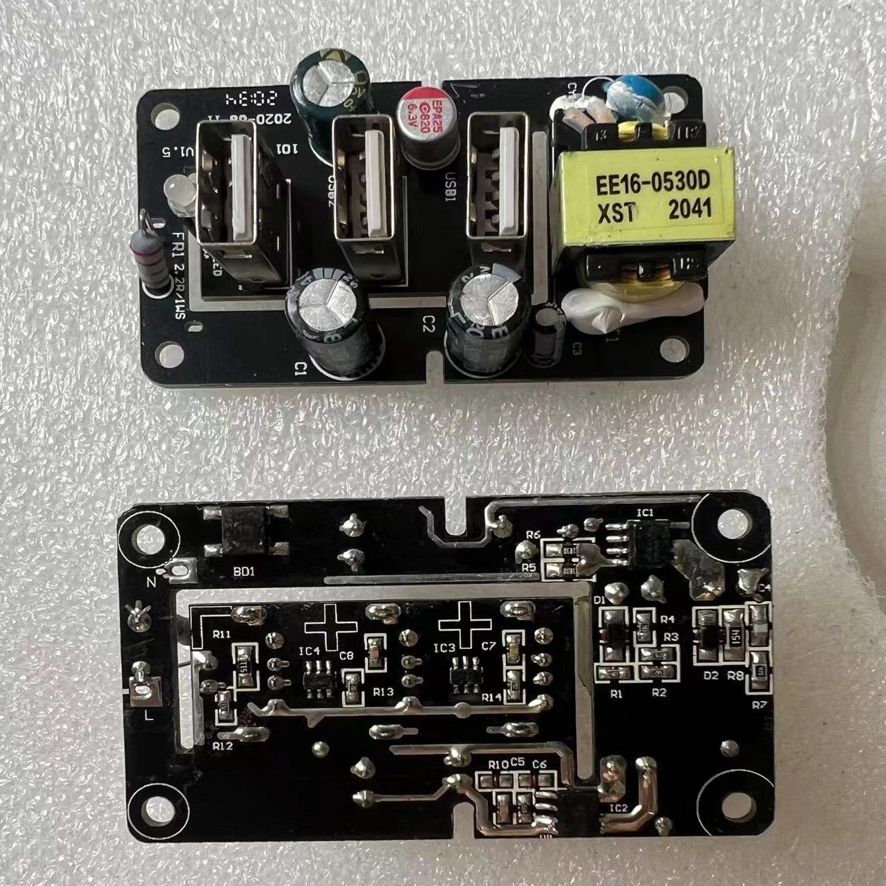 配件 3usb输出接口充电器主板 usb充电器拖线板排插电源插板排插