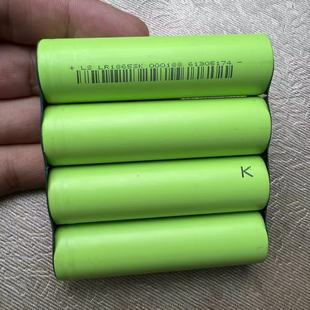 4节18650并联动力电池组LS力神LR1865SK锂电池10400mah充电宝电池