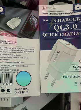 清仓处理欧规插头usb快充 手机USB充电器5V2A充头双USB充电头
