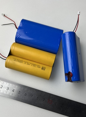 拆机动力电池2节并联21700锂离子电池组3.6V10000mah 1节5000mah