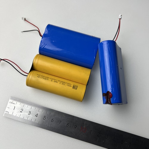 拆机动力电池2节并联21700锂离子电池组3.6V10000mah 1节5000mah
