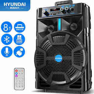 现代HYUNDAI 便携式广场舞音响M3手提户外大功率蓝牙音箱 8寸喇叭