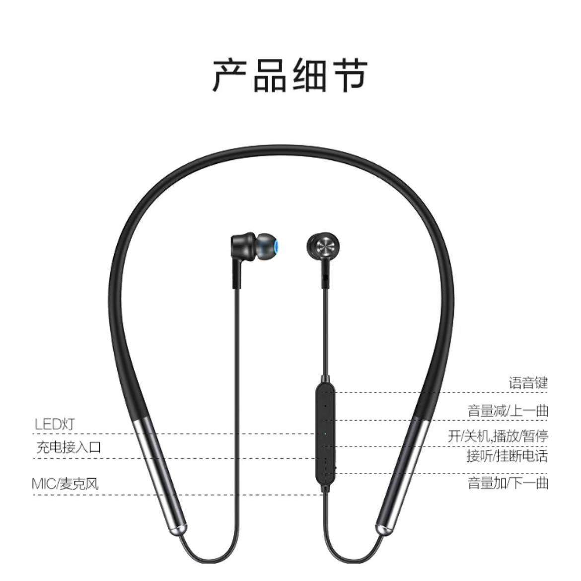 清仓 极物小Biu智能耳机小度AI智能语音蓝牙挂脖 降噪音乐耳机