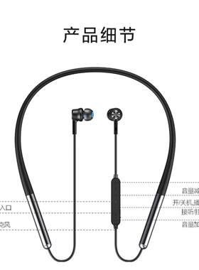 清仓 极物小Biu智能耳机小度AI智能语音蓝牙挂脖 降噪音乐耳机