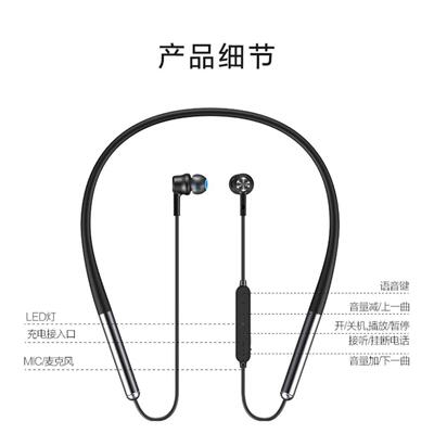 清仓 极物小Biu智能耳机小度AI智能语音蓝牙挂脖 降噪音乐耳机