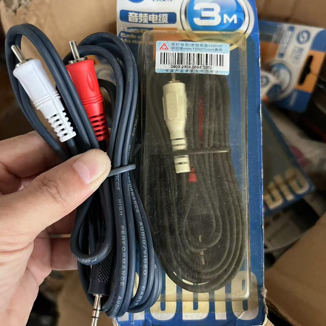 3.5mm一分二音频线2rca音响