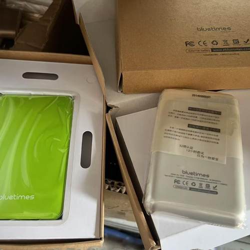 特价清仓bluetimes品牌10000mah充电宝 特价20000毫安移动电源