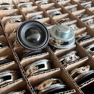 特价生锈 蓝牙音响喇叭40mm强磁内磁4欧3W全音全频扬声器钕硼磁