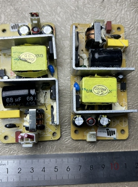 原装拆机19V7A裸板开关电源PCBA一体机电源适配器板20V音箱电源板