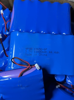 6节18650电池组3.7V锂电池并联12000mah蓝牙音响带保护板带线