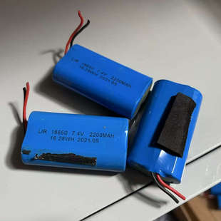 DIY用2节18650串联带保护板容量2000mAh锂电池组7.4V充电电压8.4V