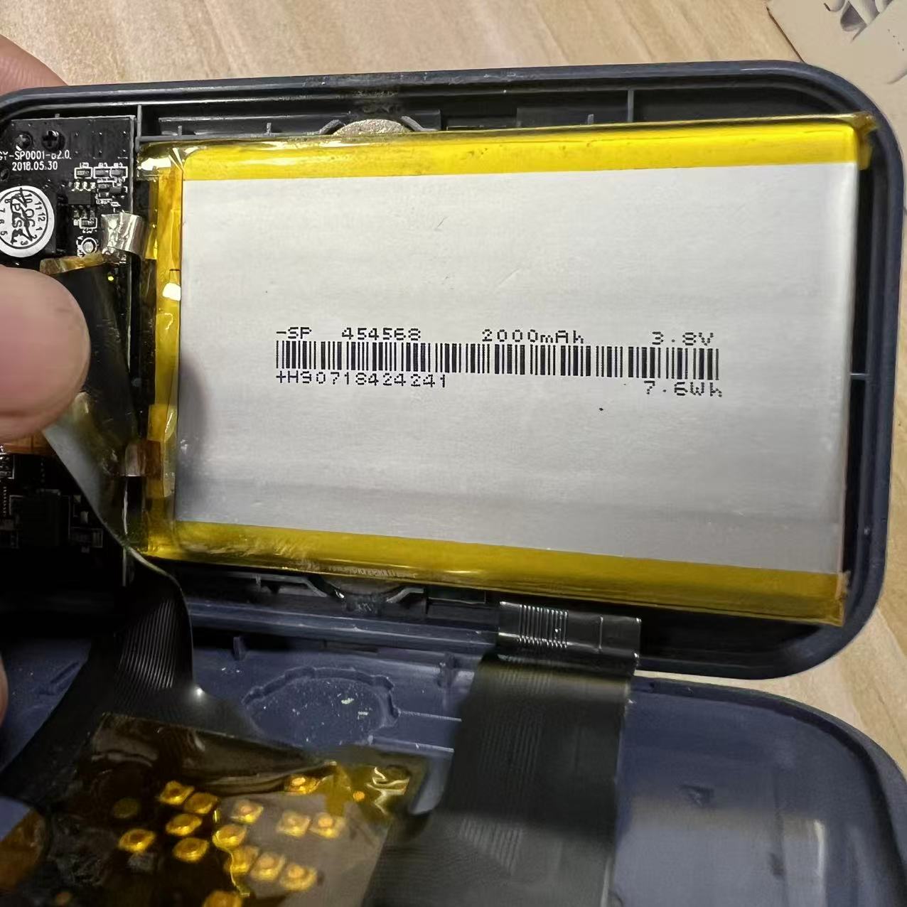 BONDE充电宝拆电池 纯钴锂电池3.8v 2000mah聚合物锂电池454568