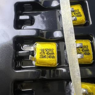 华强北2代3代纯钴3.7V聚合物锂电池TWS蓝牙耳机电池40mAh 501012