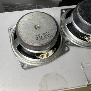 2.1音响2.5寸中音喇叭8欧全音全频扬声器3W蓝牙音箱喇叭