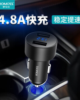 铝合金壳子弹头车载充电器点烟器车载USB转12V-24V转5V QC3.0快充