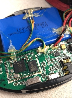 DIY蓝牙音箱BC57E687CG 蓝牙模块CSR 57E687模块 高品质音频解码