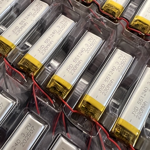 230mah蓝牙音箱耳机点读笔3.7v可充电通用聚合物锂电池551240