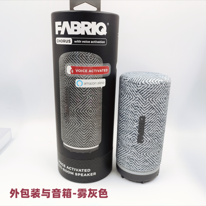 FABRIQ亚马逊音箱音响