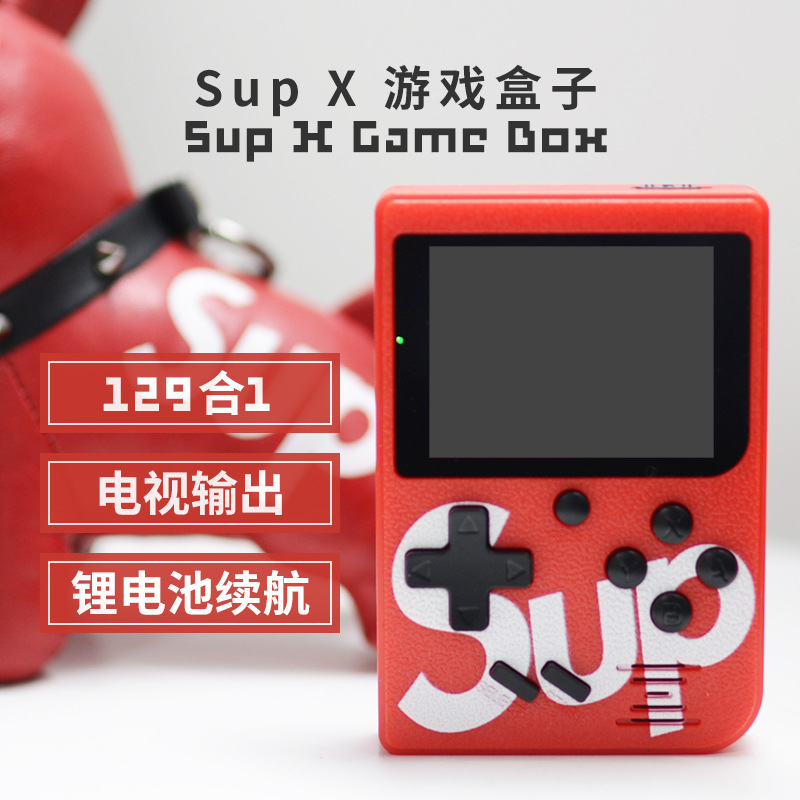 Sup x GameBox游戏机彩屏经典怀旧掌机潮流复古游戏盒子礼物|ruв категории начало ежедневно, защитное оборудование, Другие Сиз - от Buy2taobao.com для оказания профессиональной услуги покупки агента Taobao