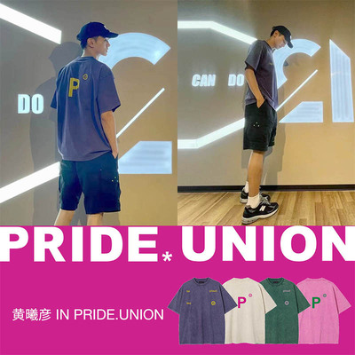 PRIDE*UNION印花多巴胺重磅T
