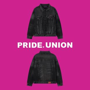 PRIDE UNION骄傲集结水洗做旧落肩箱型刺绣LOGO牛仔夹克秋冬新款