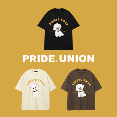 PRIDEUNION精梳棉T恤男