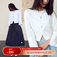 HOWL STUDIO设计师品牌纯棉不规则设计葫芦衬衫新款上衣