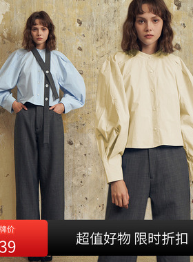特价，不退不换。宽松休闲设计感弧袖上衣复古衬衫女