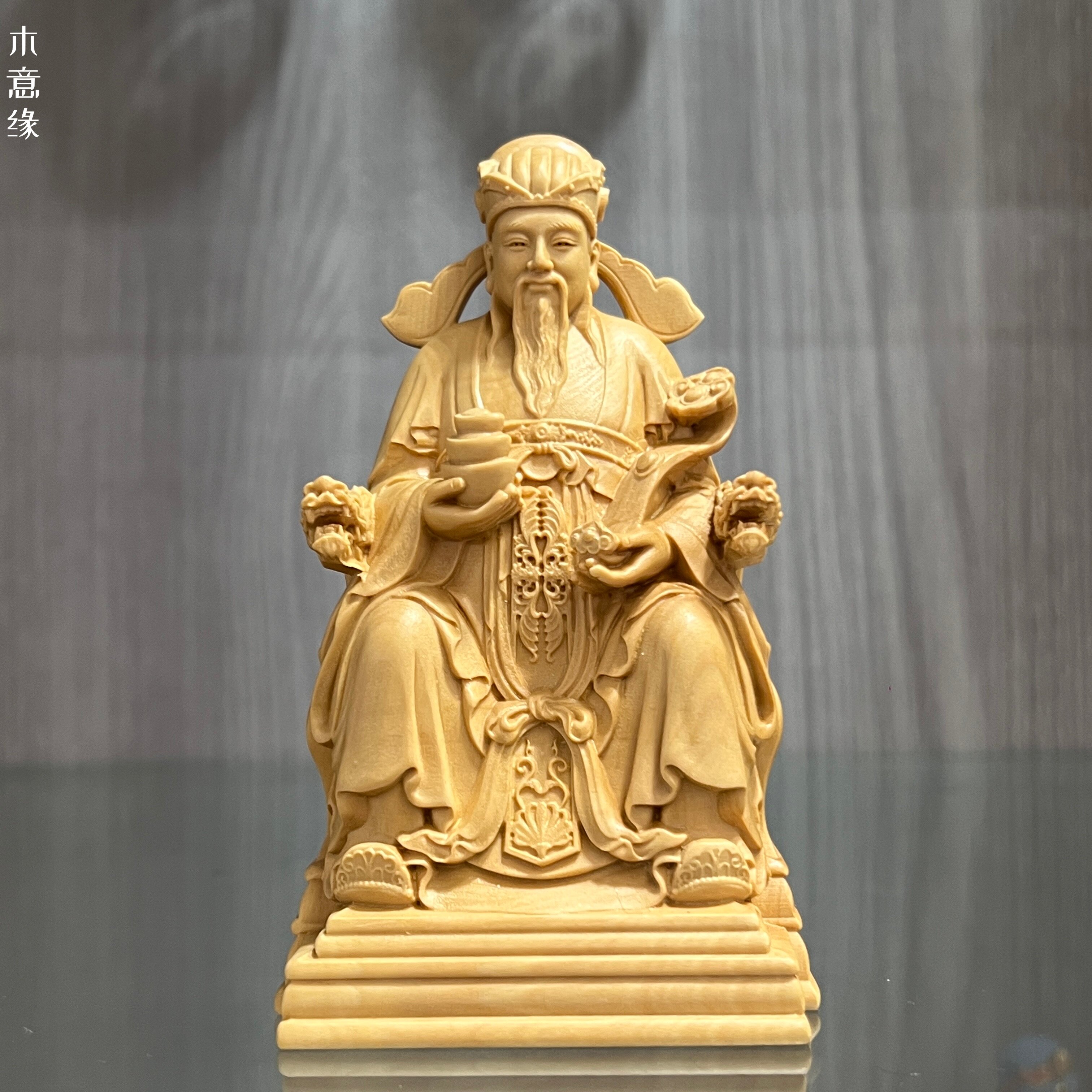 黄杨木雕招财如意元宝文财神爷