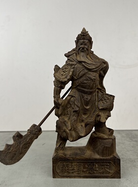 越南沉香木雕关公忠义武圣像摆件