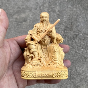 小叶黄杨木雕真武大帝神像脚踏龟蛇玄天上帝家居镇宅道家佛堂供奉