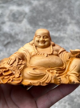 崖柏木雕招财进宝弥勒佛摆件实木