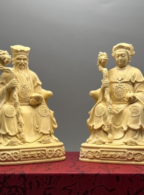 黄杨木雕土地公土地婆实木神像