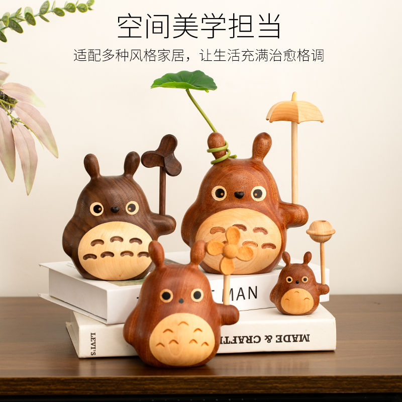 实木超大龙猫摆件可爱卡通礼物