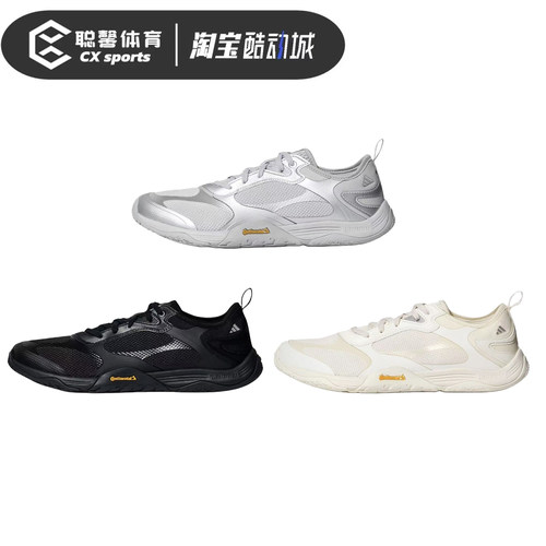 【先锋机能鞋】adidas FOS GROUNDFLOW黑银灰休闲鞋男女KH7972
